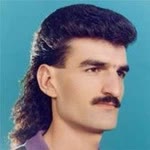 Çetin