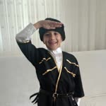 Ali