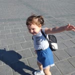 Serhat