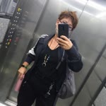 Ebru