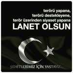 Emre