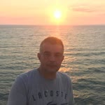 Erdal