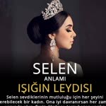Ecem