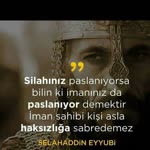 Esra