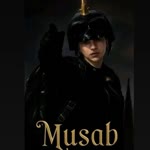 Yasin