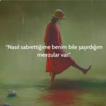 Gül