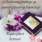 Profil fotoğrafı