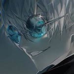 Eren