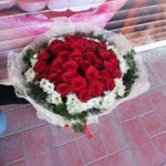 Şevket