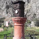 Sercan