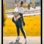 Nuray