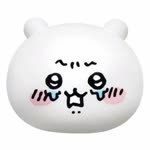 Yue