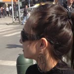 Esra