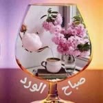 zeinab