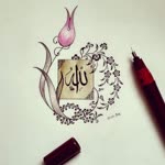 Rasim