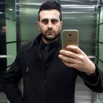 Emre