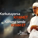 Engin