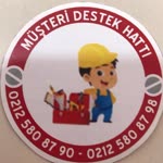 Emre