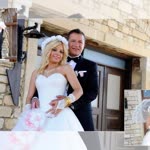 İsmail