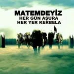 Metin