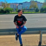 Emre