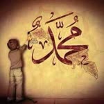Elmas