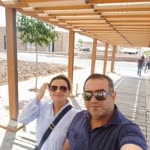 Emine
