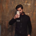 Emre
