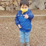 Ahmet
