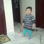 İnan