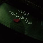 Tareq