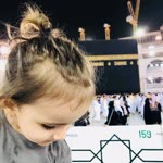 Ebru