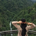 Bahar