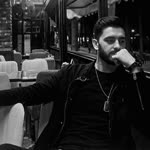Emre