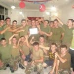 Serhat