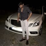 Emre