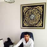Cihan