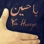 Muhammet