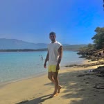 Emre