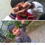 Elif