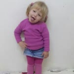 Erim
