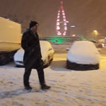 Erkan