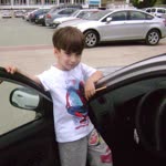 Ege