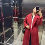 Sinem