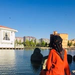 Emine