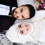 Emine