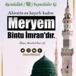 Mert
