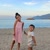 Emrah