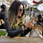 Esra