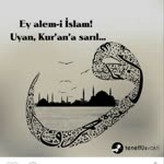 Ümmühani